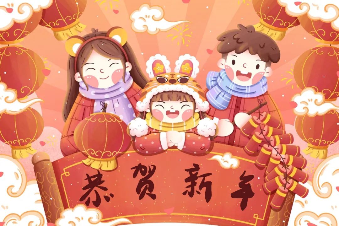 传统习俗學(xué)习②丨大年初一开门红